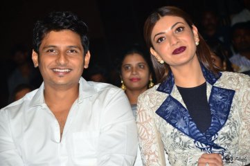 Enthavaraku Ee Prema Movie Audio Launch